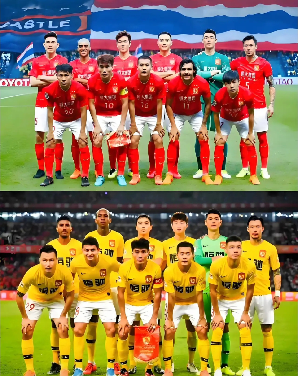 广州恒大迎来惊险一役，逆转胜利震撼全场的简单介绍