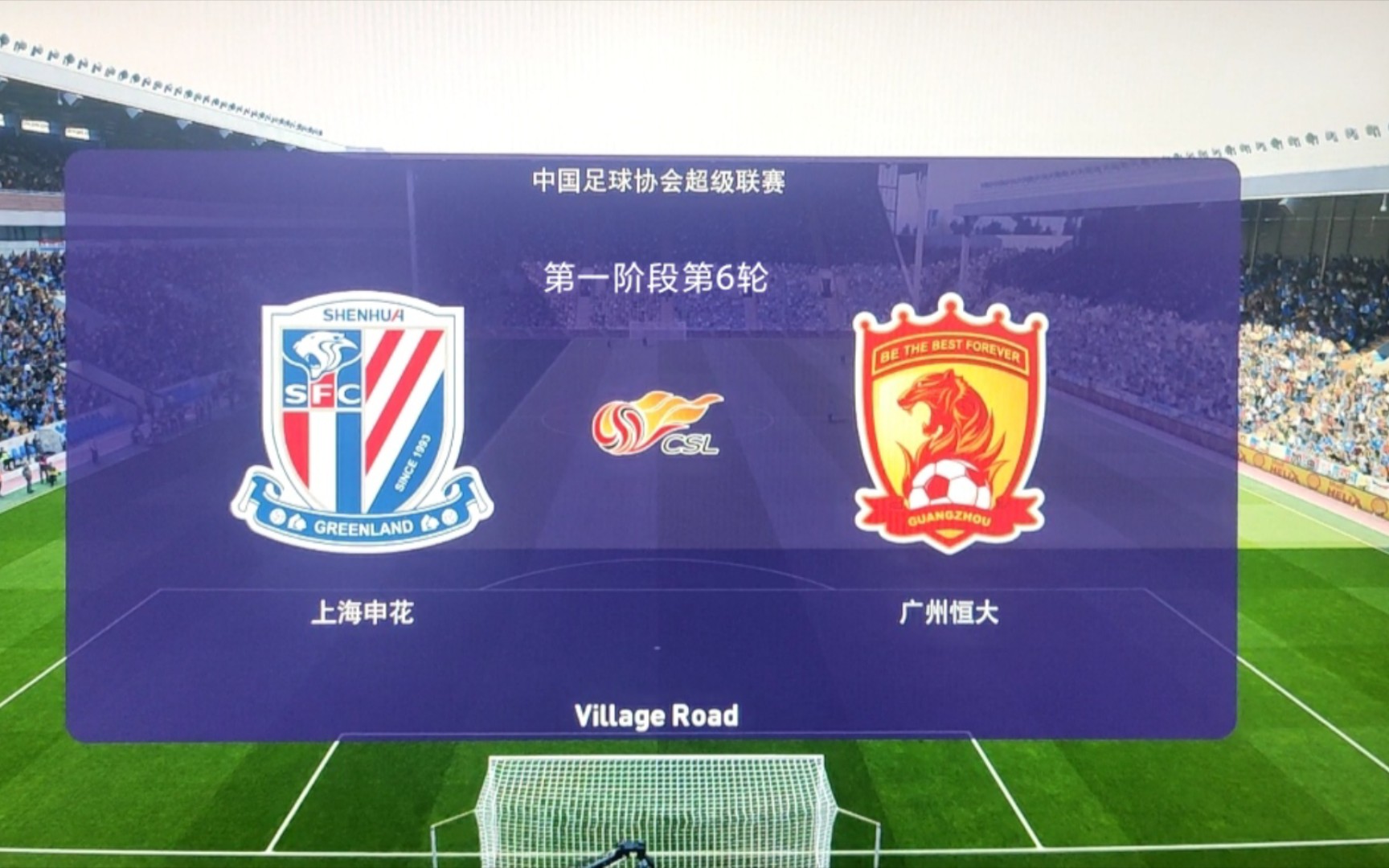 足球世界俱乐部杯-法兰克福客场全取三分，升至积分榜第六位