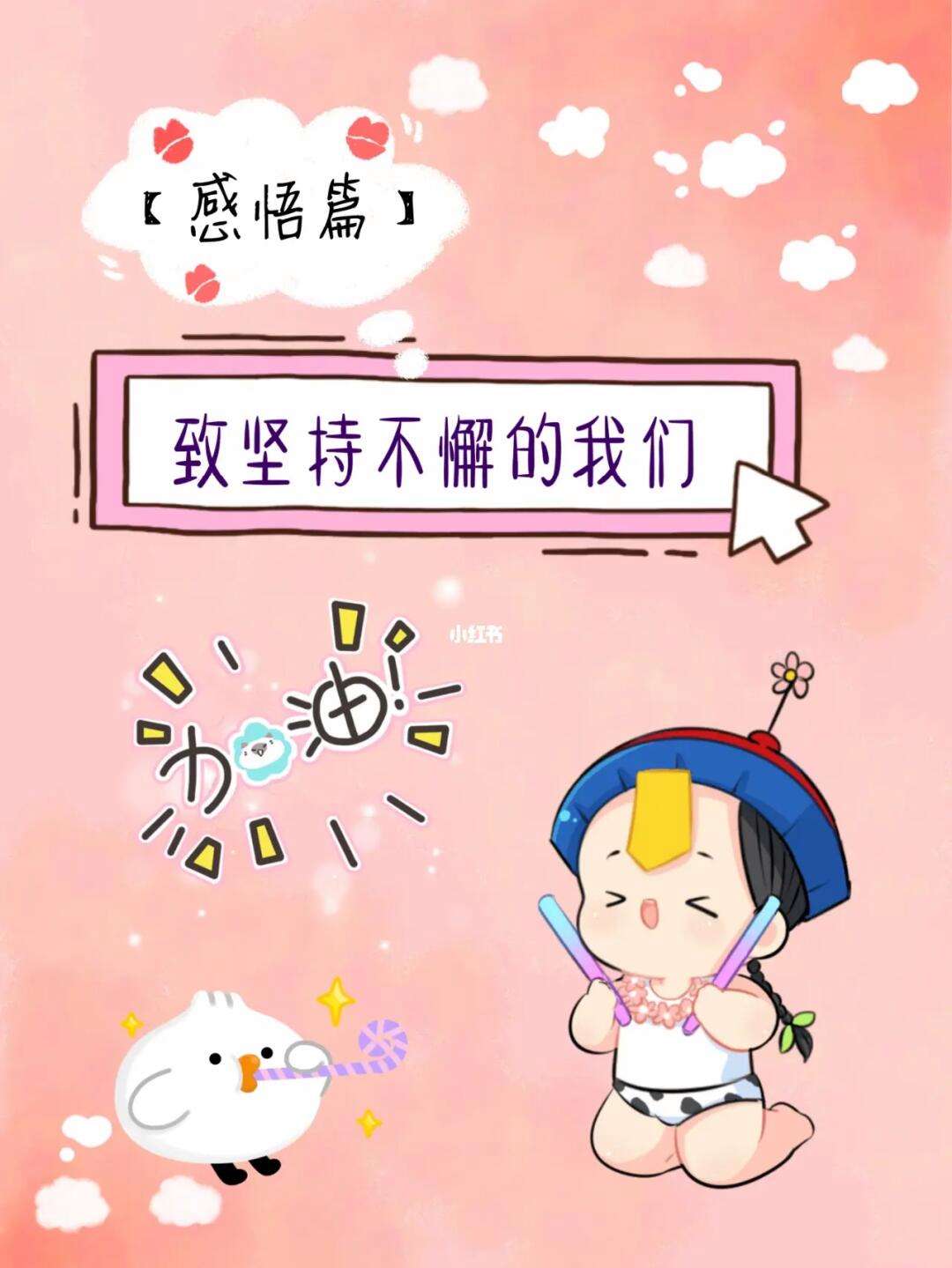 2025世俱杯赛制-包含尼斯打破低迷争取下赛季一席之地坚持不懈的词条