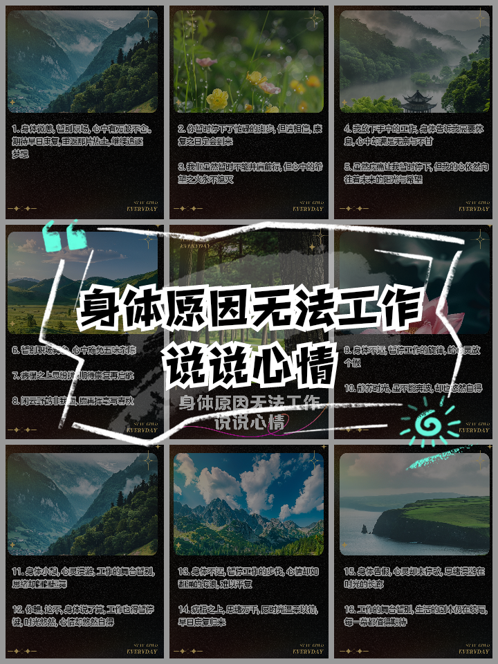 暂时只找到了条，需要更多的话请继续告诉我的简单介绍